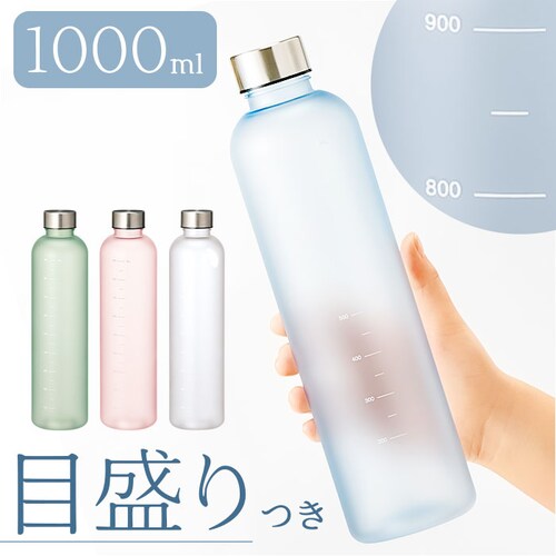 �ڐ���t�� �{�g�� ���� �ʔ� �}�O�{�g�� �}�C�{�g�� ��l�p���� 1l ������ 1000ml �������t�� ������ ������� �V���v�� �ʋ� �ʊw �W�� �X�|�[�c �����⋋ TS-1918 �ڐ���t�t_0