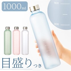 001�u���[ �ڐ���t�� �{�g�� ���� �ʔ� �}�O�{�g�� �}�C�{�g�� ��l�p���� 1l ������ 1000ml �������t�� ������ ������� �V���v�� �ʋ� �ʊw �W�� �X�|�[�c �����⋋ TS-1918 �ڐ���t�t���X�g�{�g��1000ml