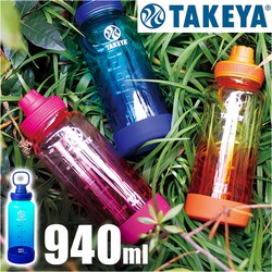 �g���s�J���s���N �^�P���t���X�N �f�����u���{�g�� �O���f�[�V���� 940 �ʔ� �^�P�� ���� 940ml �v���{�g�� �{�g�� �}�C�{�g�� �}�O�{�g�� ������ �_�C���N�g�{�g�� TAKEYA FLASK DURABLE BOTTLE 1.17l �O���f
