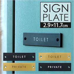 �A�C�A�� �T�C���v���[�g �ʔ� �h�A�v���[�g �ē��v���[�g �~�j�v���[�g �h�A �T�C�� �v���[�g �h�A�T�C�� �W�� �A�C�A���T�C�� �ē��� ������� �I�V���� ���킢�� �|�b�V�����r���O �X�� ������ �I�t�B�X