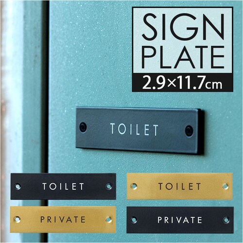 �A�C�A�� �T�C���v���[�g �ʔ� �h�A�v���[�g �ē��v���[�g �~�j�v���[�g �h�A �T�C�� �v���[�g �h�A�T�C�� �W�� �A�C�A���T�C�� �ē��� ������� �I�V���� ���킢�� �|�b�V�����r���O �X�� ������_0