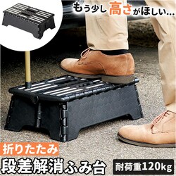 �ӂݑ� �܂肽���ݎ� ���C�h �ʔ� �X�e�b�v�� �X�e�b�v �܂肽���� �܂��� �܂��ݎ� �����^�у��N���N ���ݑ� ���� �q�� ���ǂ� �q�ǂ� ������� �I�V���� �����₷�� ���� ��� �i������ ���ʏ� ��ԑ� �֗�