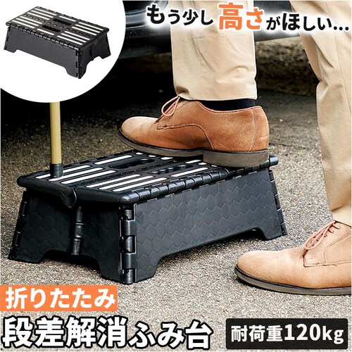 �ӂݑ� �܂肽���ݎ� ���C�h �ʔ� �X�e�b�v�� �X�e�b�v �܂肽���� �܂��� �܂��ݎ� �����^�у��N���N ���ݑ� ���� �q�� ���ǂ� �q�ǂ� ������� �I�V���� �����₷�� ���� ��� �i������ _0