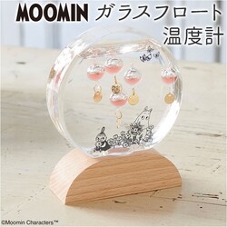 ���J�Y�� �L�����N�^�[ �K���X�t���[�g���x�v �ʔ� �K�����I���x�v ���x�v ��㉷�x�v �m��ߋ� ���E���h ���� �u�� �L���� �C���e���A ���� �����O�b�Y ���₵ �Ȋw Science �Q�� ���r���O ���� �O�b�Y ����������