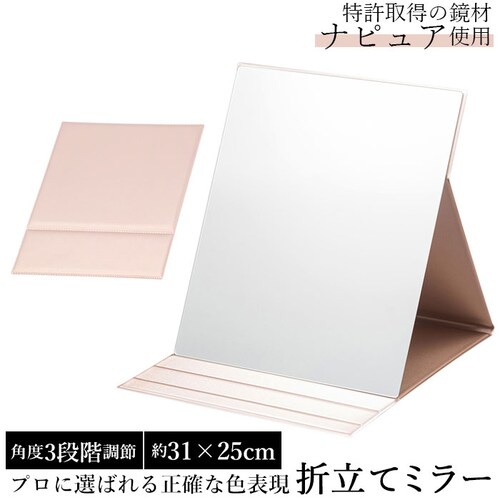 �i�s���A�~���[ 3l �ʔ� ���~���[ �X�^���h�~���[ �~���[ ��� �ܗ��� �R���p�N�g�~���[ �ܗ��~���[ �� ������ ��㋾ �v���d�l ���C�N �p�x���� �܂肽���� �x�����H�� HP-39 ����_0