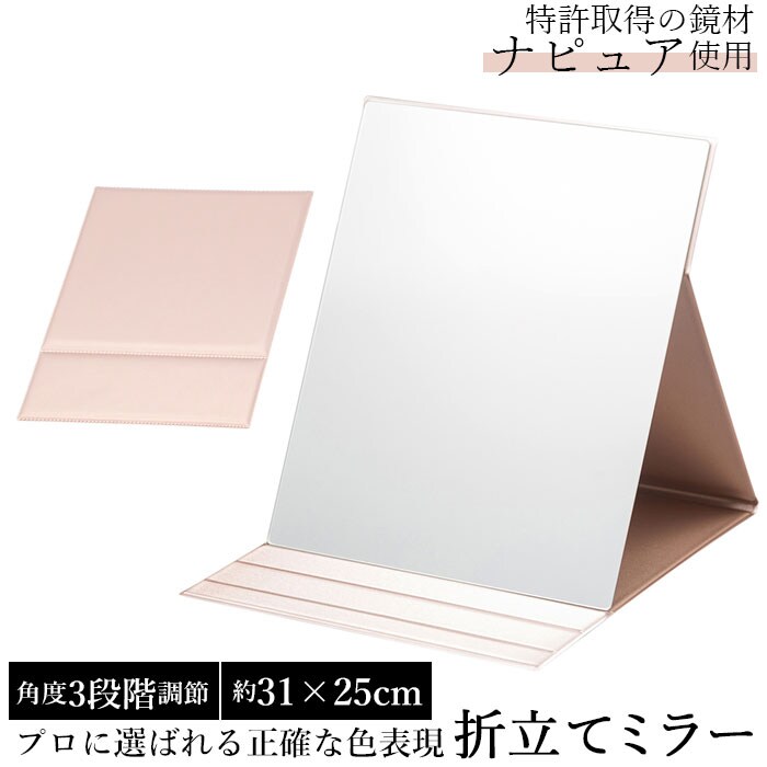 �ǉ����i�T���l�C��
