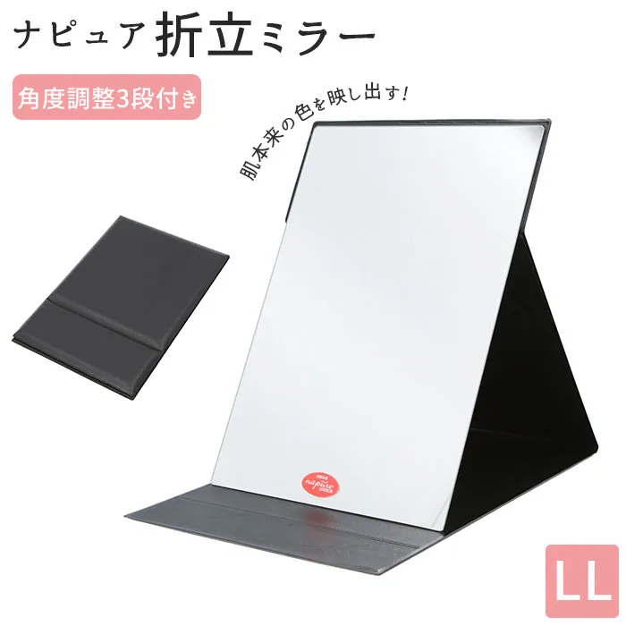 �ǉ����i�T���l�C��