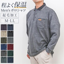 �T���^�o�[�o�� �|���V���c �ʔ� �|�� �V���c �N�у|���V���c ���� �u�����h SANTA BARBARA POLO & RACQUET CLUB �����Y ���|�P�b�g �V�j�A �S���t �|�P�b�g�t�� ������� �X�|�[�c �j�� �a�m ���̓� �g�b�v�X