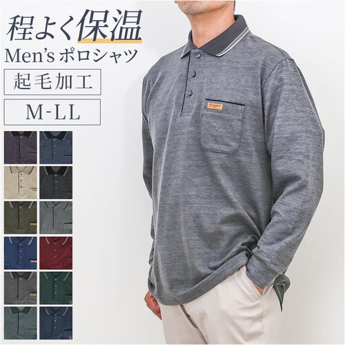 �T���^�o�[�o�� �|���V���c �ʔ� �|�� �V���c �N�у|���V���c ���� �u�����h SANTA BARBARA POLO & RACQUET CLUB �����Y ���|�P�b�g �V�j�A �S���t �|�P�b�g�t�� ��_0