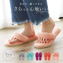 SDS �X���b�p 5�{�w �ʔ� ���[���T���_�� 5�{�w�X���b�p �^�I���X���b�p �����X���b�p �������� �􂦂� �E���ɂ��� �����₷�� �^�I���n ���w���L���� �@�� �g���O �\�t�g �����S�n���ǂ� �z���� �f�� �����b�N�X