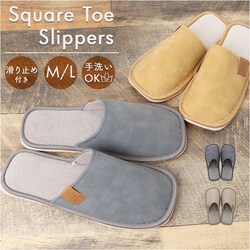 �w�����[�X�^�W�I �X���b�p �ʔ� ���[���V���[�Y ���[���X���b�p ���[���T���_�� �������� �������� �����X���b�p �O�l�܂�X���b�p �X�N�G�A�g�D�X���b�p �����p ���q�p HENRY STUDIO �t�F�C�N���U�[ �������