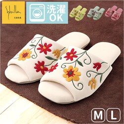 �X���b�p �􂦂� �ʔ� �������� ���[���V���[�Y �E�H�b�V���u�� ���f�B�[�X ���� ������� ���킢�� ���q�p ���[���X���b�p �V���v�� �I�[���V�[�Y�� �\�t�g ����OK ���r���O ���� ��� �I�t�B�X �V���� Sybilla