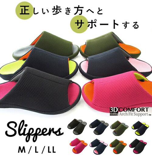 �X���b�p ���b�V�� 3D COMFORT �X���[�f�B�[�R���t�H�[�g �ʔ� �X�|�[�c�e�C�X�g �������� ���[���X���b�p ������� ���킢�� ���q�p ���i�g�� ���� �A�[�` ���炳�� �I�[�����b�V���f�� _0