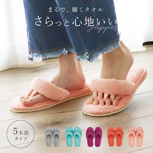 SDS �X���b�p 5�{�w �ʔ� ���[���T���_�� 5�{�w�X���b�p �^�I���X���b�p �����X���b�p �������� �􂦂� �E���ɂ��� �����₷�� �^�I���n ���w���L���� �@�� �g���O �\�t�g �����S�n���ǂ� �z_0