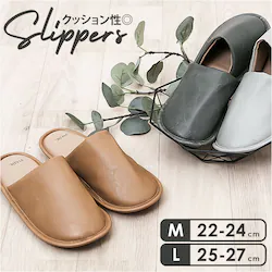 �s�G�[�f �X���b�p Piede �ʔ� ���[���V���[�Y ���[���X���b�p ���[���T���_�� �T�{�T���_�� �������� �������� �����X���b�p �O�l�܂�X���b�p �T�{�X���b�p ���q�p �����p �t�F�C�N���U�[ ���� ������� �V���v��