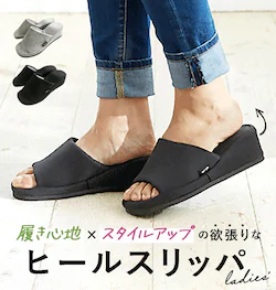 �O���[ �y���������z23h�`24cm �q�[���X���b�p ���� �ʔ� �X���b�p �q�[�� ���� 5cm �q�[���A�b�v�X���b�p �������� ������� �V���v�� ���n �T���_�� ���q�p ���i�g�� �I�t�B�X ���� �L�b�`�� ���f�B�[�X �����p