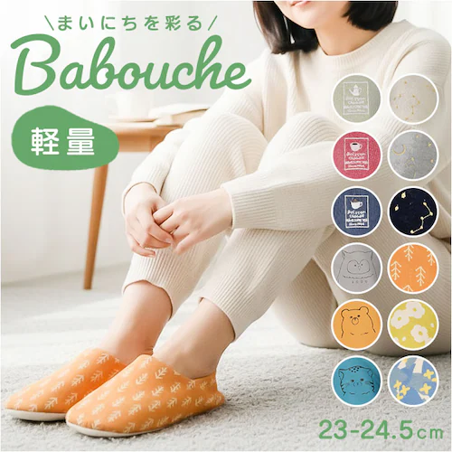 �N���E�f�B�[ �X���b�p �o�u�[�V�� �ʔ� �o�u�[�V���X���b�p �������� �����΂� ���[���V���[�Y ���[���X���b�p �O�l�܂�X���b�p �㗚�� �����Ƃ��� ���f�B�[�X ���� ���q�p ������� ���킢�� �I_0