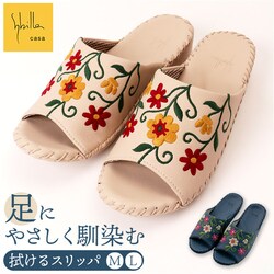 �t�����V�I��.�l�C�r�[�u���[ M(22.5-23.5cm) �V�r�� �X���b�p �@���� �ʔ� ���[���V���[�Y ���f�B�[�X ���[���X���b�p �����X���b�p �O�����X���b�p �����΂� �������� �����p �T���_�� sybilla ����~�� ���q�p
