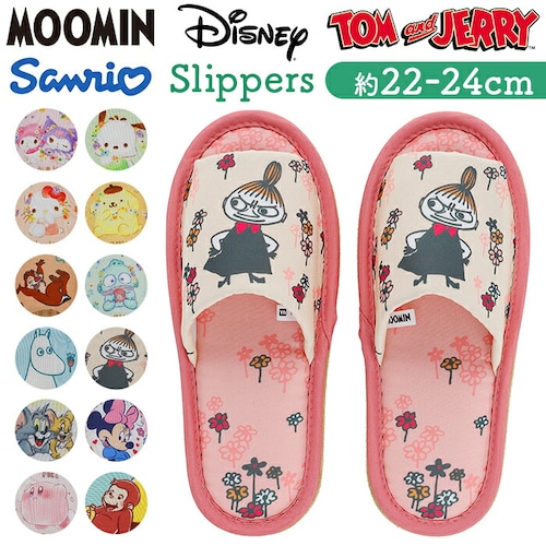 �X���b�p �L�����N�^�[ �ʔ� ���[���V���[�Y �������� �������� ���� ���f�B�[�X�X���b�p ���f�B�[�X ���� �W���j�A ���킢�� ���� �L���[�g �g�C���X���b�p �g�C���p�X���b�p �g�C�� ���蕨 �M_0