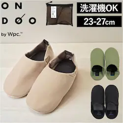 wpc �g�уX���b�p NT012 �ʔ� ���[���h�p�[�e�B�[ �X���b�p �܂肽���� ���[���X���b�p ���[���V���[�Y �g���x���X���b�p �����^�� �ł��� ���� ������� ���� �͂��� �V���v�� ���n �����Ƃ��� �����ƂȂ�