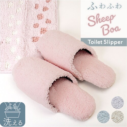 ���R�Y�i�N���G�[�V���� �g�C���X���b�p �ʔ� SUMIKA �X�~�J �X���b�p �V�[�v�{�A �g�C���p�X���b�p ���[���X���b�p ���[���V���[�Y �������� ���������X���b�p ������� ���킢�� �ӂ�ӂ� ��_0