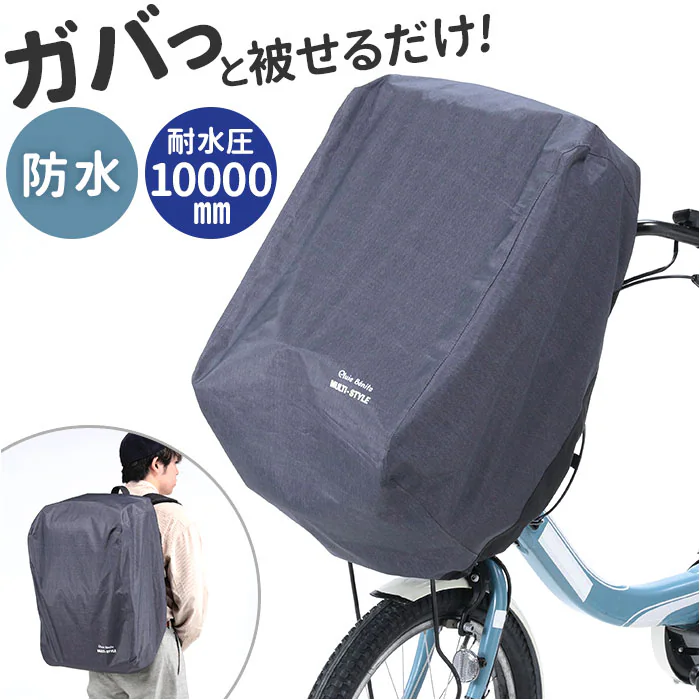 �ǉ����i�T���l�C��
