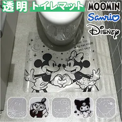 �n���[�L�e�B �g�C���}�b�g ���� �L�����N�^�[ �ʔ� �����g�C���}�b�g �g�C�� �}�b�g �g�C���p�}�b�g �N���A�g�C���}�b�g �g�C���^���[�}�b�g �N���A �g�C���p �g�C���p�i ���킢�� ���� �@���� ���|���ȒP