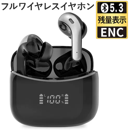 ワイヤレスイヤホン 通販 ノイズキャンセリング ワイヤレス イヤホン イヤホンマイク ヘッドセット bluetoothイヤホン ワイヤレスイヤフォン ブルートゥース 通話 ハンズフリー 片耳 両耳 ス_0