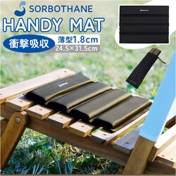 �J�[�L �|�[�^�u���N�b�V���� �ʔ� �\���{ �N�b�V���� �X�^�W�A���N�b�V���� �����^�� �R���p�N�g �}�b�g �܂肽���݃N�b�V���� �A�E�g�h�A �g�� �y�� �y�� �܂肽���� ���肽���� �X�|�[�c�ϐ� ���z�c �L�����v