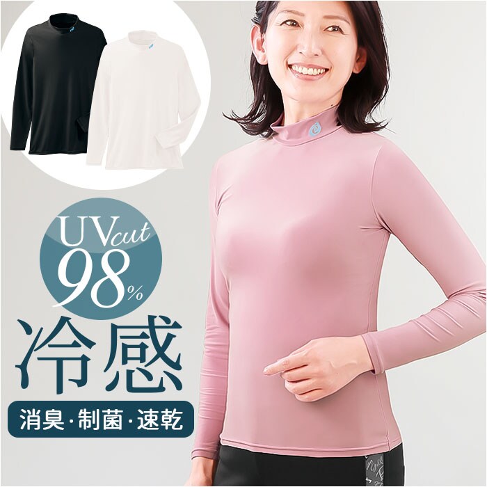 �ǉ����i�T���l�C��