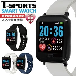 �l�C�r�[ �N���t�@�[ �r���v CREPHA TS-SMW002 �ʔ� �X�}�[�g�E�H�b�` �X�|�[�c�E�H�b�` �f�W�^�� �V���R�� �����Y ���f�B�[�X �f�W�^���E�H�b�` T-SPORTS ���v �h�� �R�� �����h�~ ������� �^�� �W�� �X�|�[�c