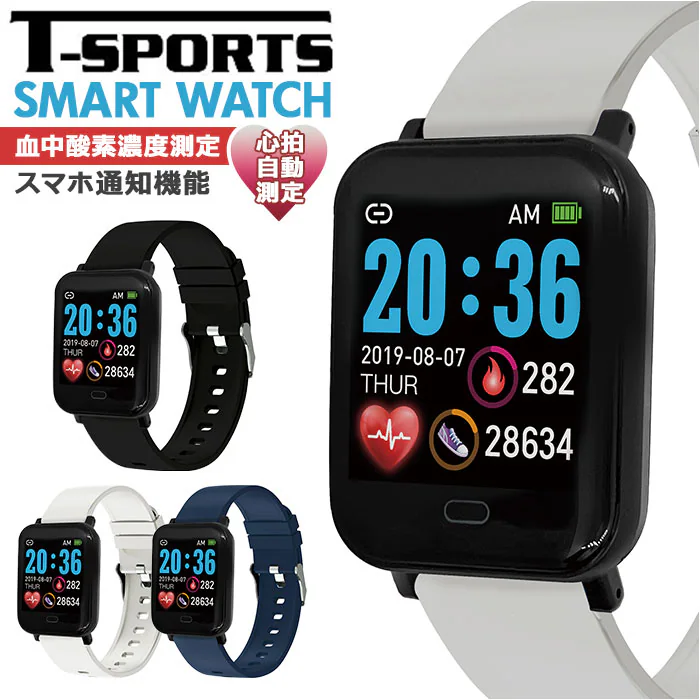 �ǉ����i�T���l�C��