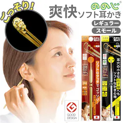 ews03.�X���[�� �̂̂� ������ �ʔ� �u���\�t�g������ ���M�����[ �X���[�� ���~�� ���{�� �q�� �q�ǂ� ���C���[ ���|���p�i ������ ������ ������ �v�`�M�t�g �h�V�̓� �v���[���g EW-03Gn EWS-03 �q�����p�i