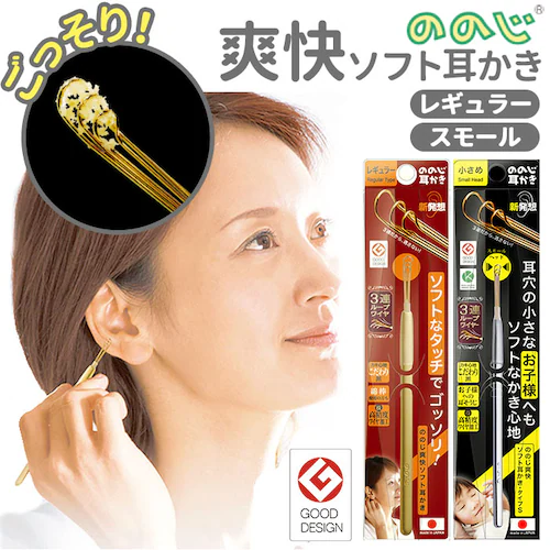 ews03.�X���[�� �̂̂� ������ �ʔ� �u���\�t�g������ ���M�����[ �X���[�� ���~�� ���{�� �q�� �q�ǂ� ���C���[ ���|���p�i ������ ������ ������ �v�`�M�t�g �h�V�̓� �v���[���g EW-_0