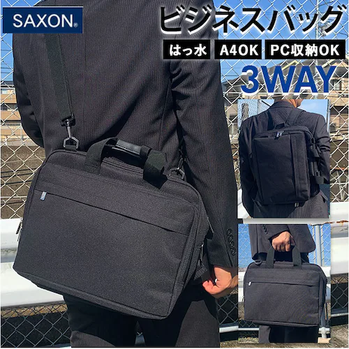 �T�N�\�� SAXON �r�W�l�X�o�b�N �ʔ� �r�W�l�X �g�[�g�o�b�O ���΂� �}���` �傫�� ��e�� ������� �ʋ� �o�� �w�� �V���v�� �J�W���A�� ���n ���i�g�� �u���b�N_0