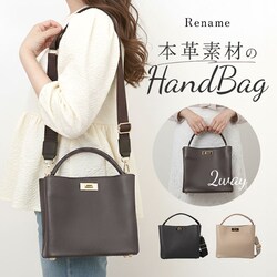 �u���b�N �n���h�o�b�O Rename ���U�[ �ʔ� ���f�B�[�X ���l�[�� �o�b�O �V�����_�[�o�b�O 2way ���|�� �V�����_�[ �o�b�N �t�H�[�}�� ���ꂢ�� ������� ��i ������ �ʋ� ���f�B�[�X�o�b�O �d�� �r�W�l�X ��l
