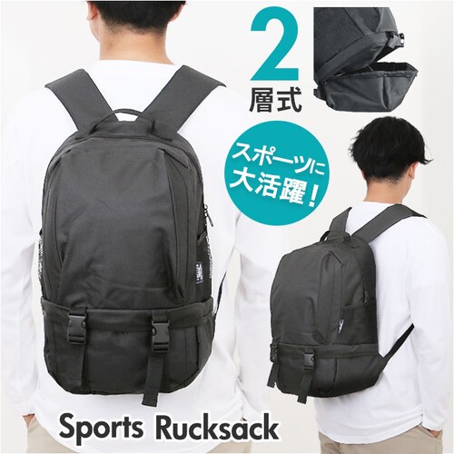 2�w�� �����b�N �ʔ� �����b�N�T�b�N �����Y �f�C�p�b�N ������� �o�b�N�p�b�N �����Y�o�b�O �J�W���A�� �X�|�[�c �j�q ���q ��w�� ���Z�� ���w�� ���� ���� ���h �ʊw �o�b�O �o�b�N ���s_0