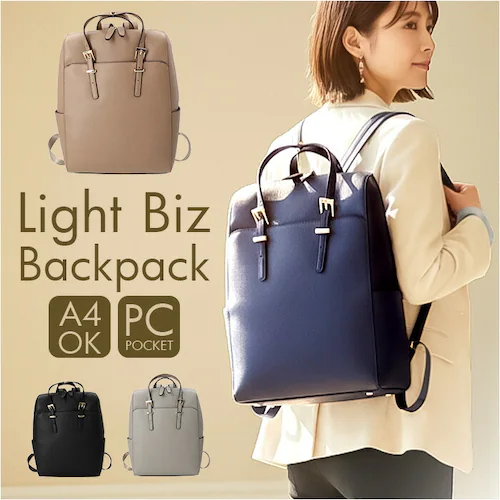 �������[�h �����b�N LAMB MODE 40971 �ʔ� �r�W�l�X�o�b�O �r�W�l�X�����b�N �ʋ΃o�b�O �����b�N�T�b�N �f�C�p�b�N �o�b�N�p�b�N ���f�B�[�X �傫�� A4 �ʋ� �ʊw ������� �V��_0