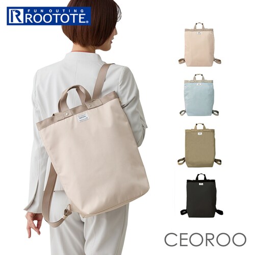 SAND ���[�g�[�g ROOTOTE �����b�N 1044 �ʔ� �����b�N�T�b�N �o�b�N�p�b�N �f�C�p�b�N ���f�B�[�X �ʋ� �ʊw �p�\�R�� A4 �y�� �y�� ���� ���� �r�W�l�X ������� �V���v�� _0