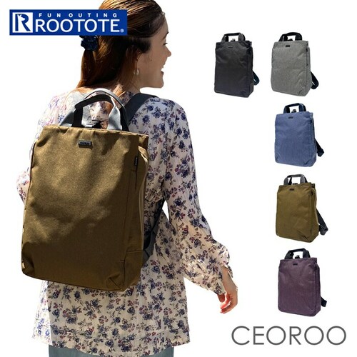 BLACK ROOTOTE リュック ルートート 3630 通販 リュックサック バックパック デイパック ビジネスリュック ビジネスバッグ トートバッグ 縦型 レディース 軽量 軽い 撥水 A4 通_0