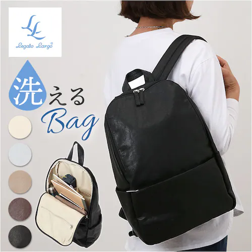 IV.�A�C�{���[ �����b�N ���f�B�[�X Legato Largo �ʔ� �����b�N�T�b�N A4 �o�b�O ������� �r�W�l�X �d�� �􂦂� ��e�� ���ꂢ�� �o�b�N ���n �V���v�� ���K�[�g�����S ���f�B_0