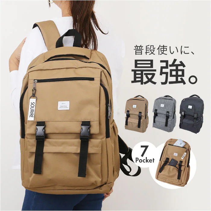 �ǉ����i�T���l�C��