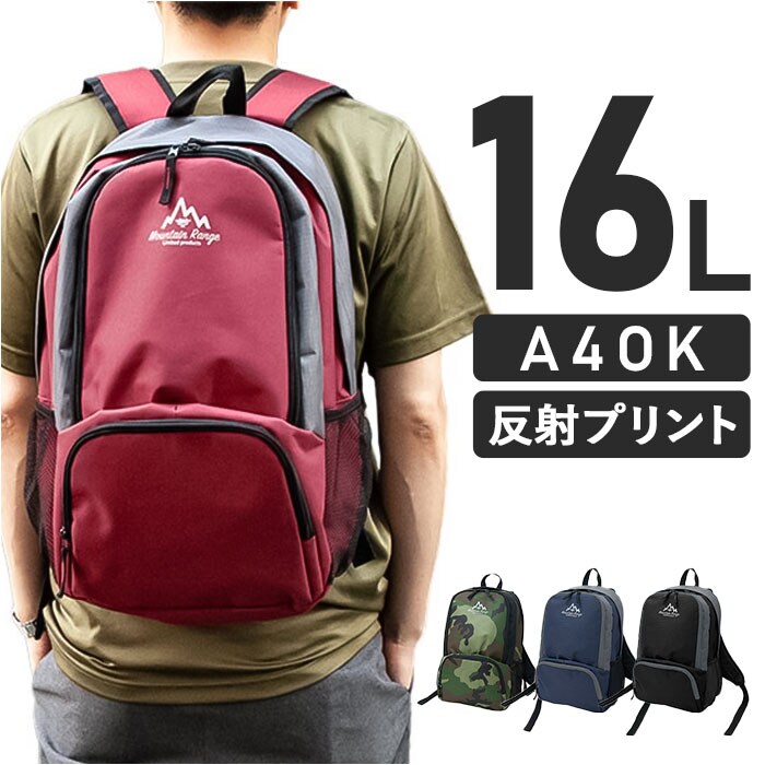 �ǉ����i�T���l�C��