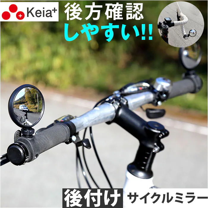 �ǉ����i�T���l�C��
