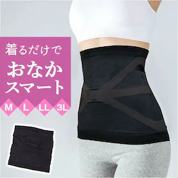 �u���b�N 3L ������ ���f�B�[�X �ʔ� ���� �������� �͂�܂� �n���}�L ���� ���� �₦ �₦�΍� �L�k�� �t�B�b�g�� �V���v�� ���K ��[�΍� �C���i�[ �ۉ��� ���߂� ���� �₦��� ���퐶�� ���蕨 �M�t�g