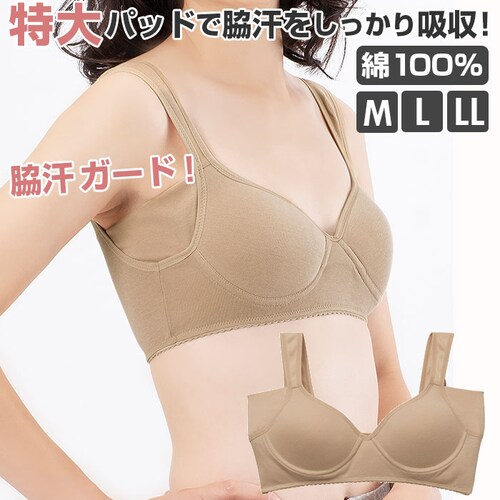 �m�����C���[ �� �u���W���[ �ʔ� ��100% �e���K�[�h�u�� �����C���i�[ �e���p�b�h �e�p�b�h ����p�b�h �J�b�v�t �z�� �� ���f�B�[�X ���R ���L �L�k�� ���K �傫���T�C�Y ������� �傫_0