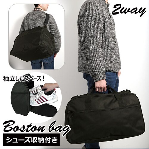 �{�X�g���o�b�O ��e�� �ʔ� ���s �����Y ���f�B�[�X �y�� �C�w���s �o�� ���� ���h �X�|�[�c �S���t �싅 �T�b�J�[ �V���[�Y ���[ ���� �|�P�b�g �V���v�� ���n ���|�� �V�����_�[ SHB-_0