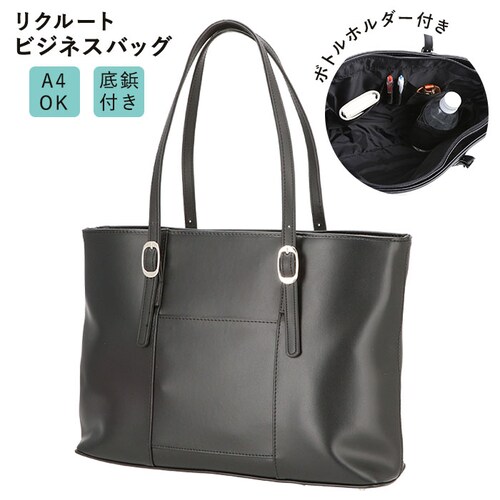 ���N���[�g�o�b�O ���f�B�[�X �ʔ� �A�� pvc a4 b4 �r�W�l�X�o�b�O ���� �y�� �� �� �u���b�N �u���[�t�P�[�X ��e�� ��w�� �g�[�g�o�b�O �ʋ� �o�b�O �t�H�[�}���o�b�O_0