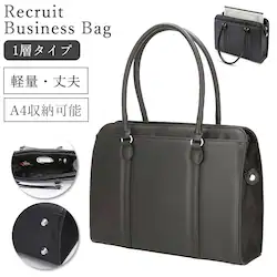 �N�� ���N���[�g�o�b�O ���f�B�[�X �ʔ� �A�� ������ �v a4 �r�W�l�X�o�b�O ���� �y�� �� �� �u���b�N �u���[�t�P�[�X ��e�� ��w�� �g�[�g�o�b�O �ʋ� �o�b�O �t�H�[�}���o�b�O