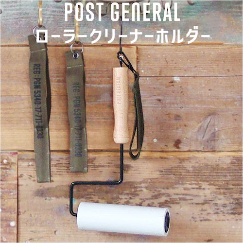 �i�`������ �R���R���N���[�i�[ ������� �ʔ� POST GENERAL �|�X�g�W�F�l���� �n���f�B�N���[�i�[ �N���[�i�[�z���_�[ �J�[�y�b�g�N���[�i�[ �S���N���[�i�[ �ؐ� ���킢�� �I�V���� �J�[_0